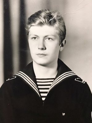 Ганусов Александр Михайлович